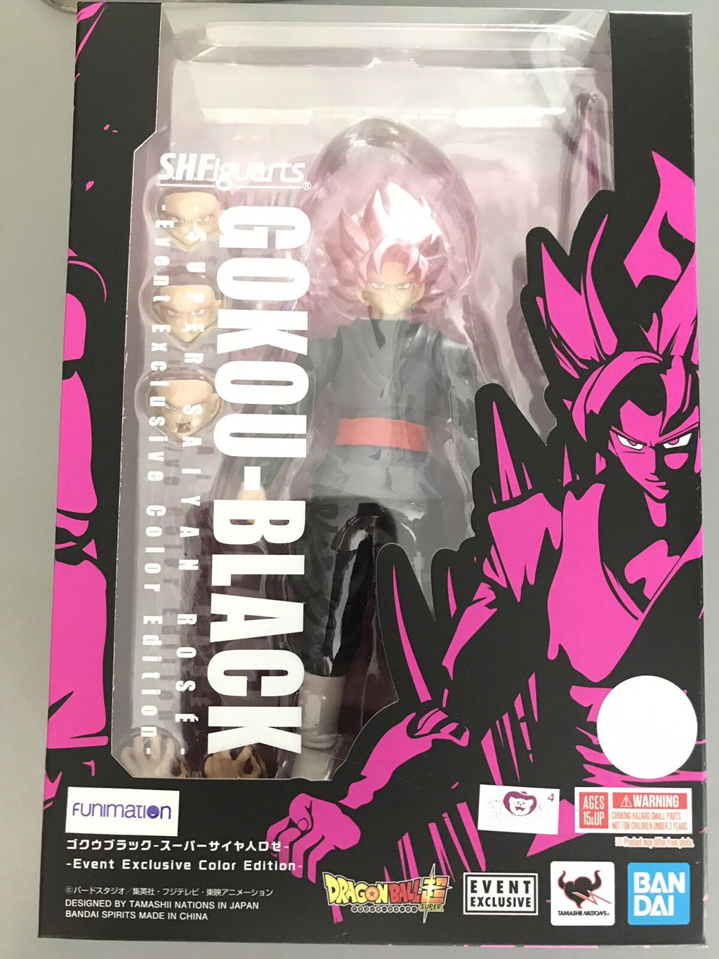 SDCC 2019 Exclusive Tamashii Nations Gokou Black - SH Figuarts!